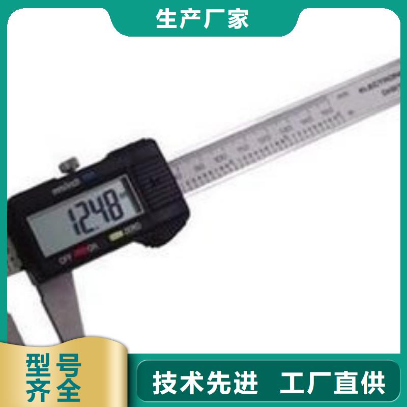 電子電器,【實(shí)驗(yàn)室設(shè)備儀器計(jì)量】免費(fèi)獲取報(bào)價(jià)