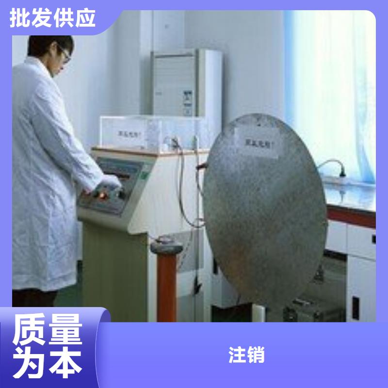 電子電器,【快速出機構】品質優選