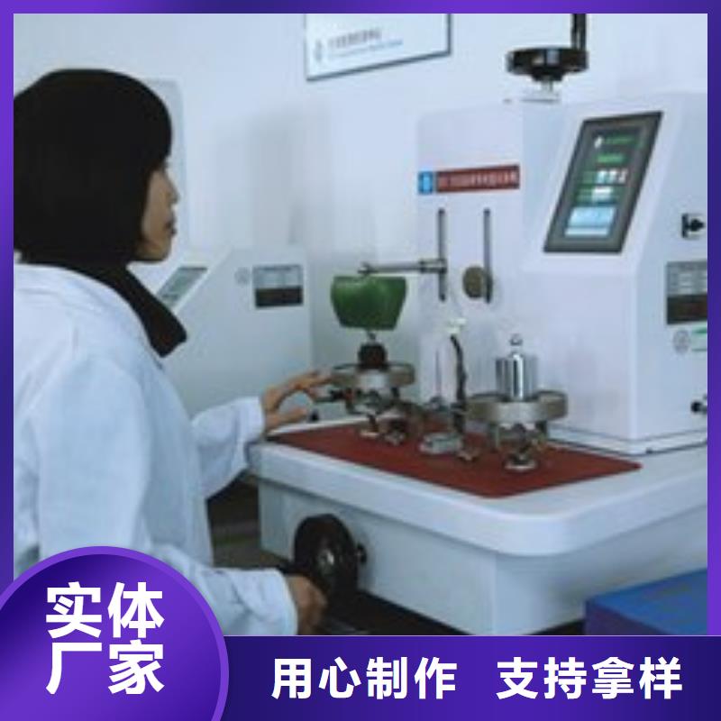 電子電器,【紡織皮革設備外校】嚴格把關質量放心