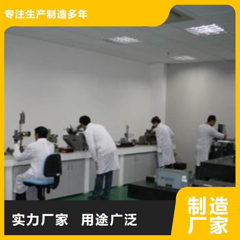 電子電器器械儀器設備檢驗品質值得信賴