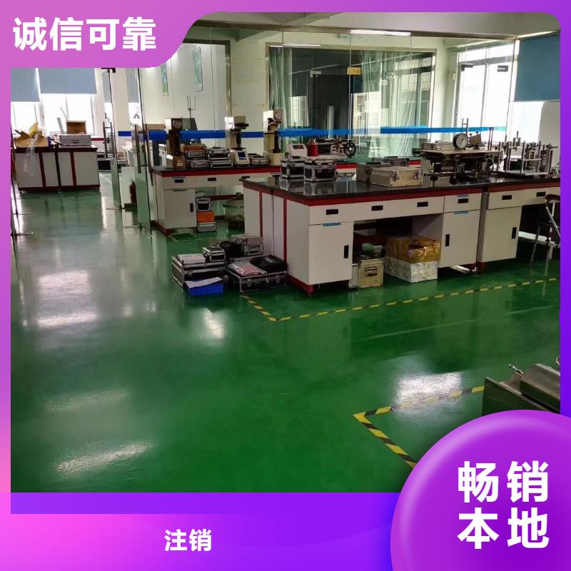 儀器計量_檢測器具校對精工打造