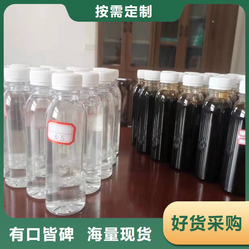 碳源_聚合氯化铝使用方法