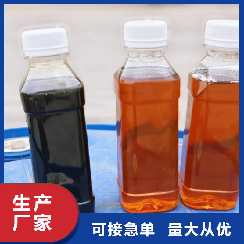 碳源活性氧化鋁球型號齊全