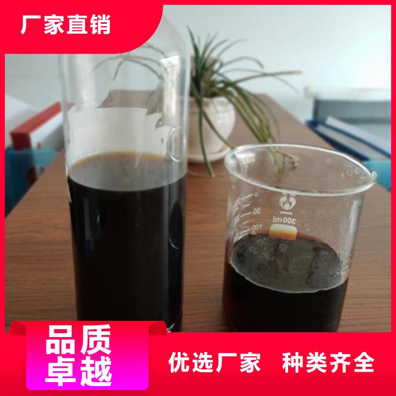 乙酸鈉現貨直供