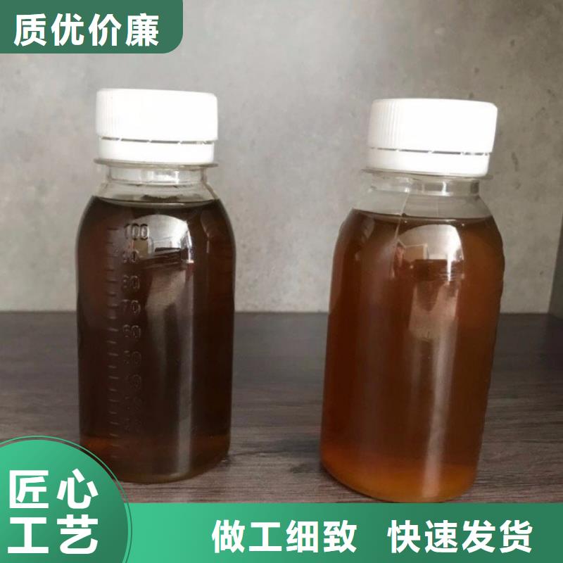 高效生物碳源廠家