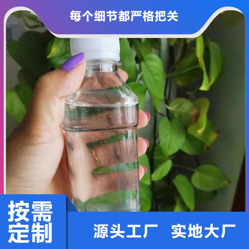 碳源聚合氯化铝工厂认证