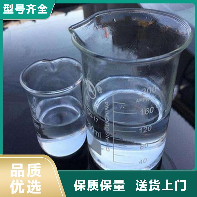 碳源_聚合氯化铝使用方法