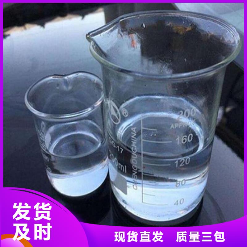 碳源聚丙烯酰胺厂家全品类现货