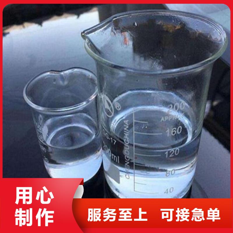 碳源聚合硫酸铁厂家售后无忧