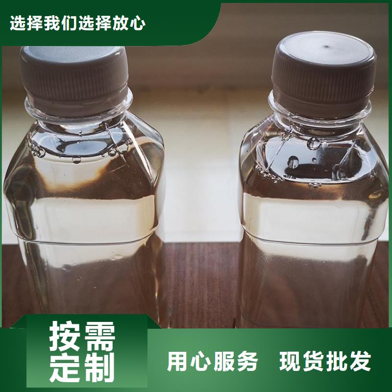 乙酸鈉工廠直銷