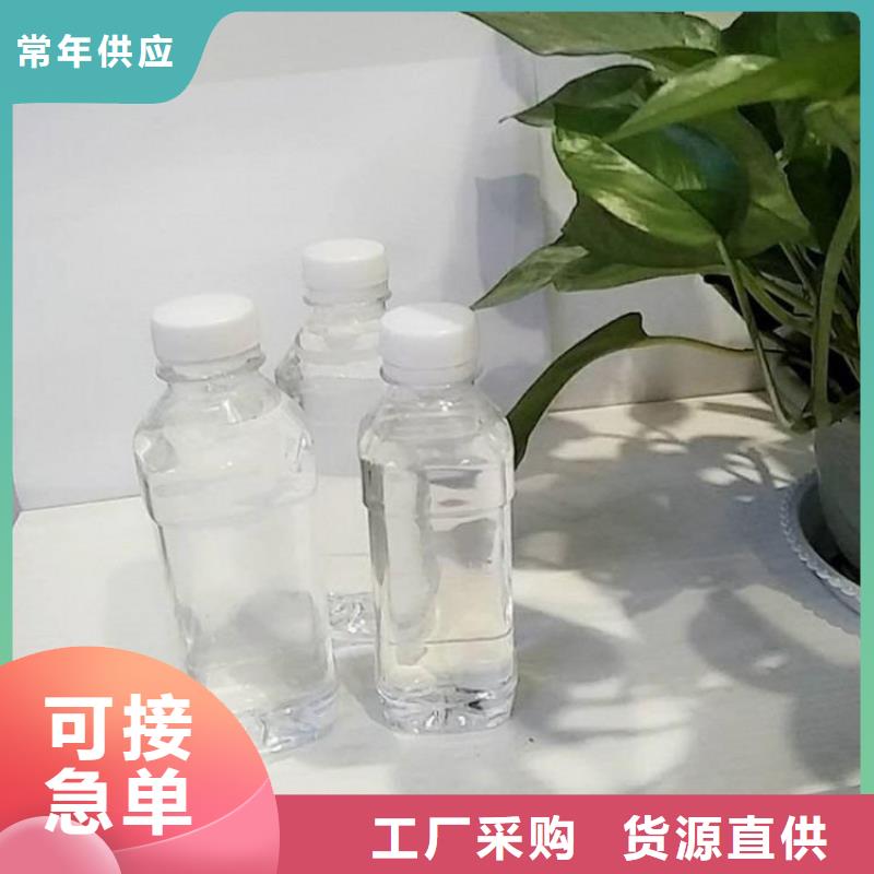 碳源_非離子聚丙烯酰胺產品細節