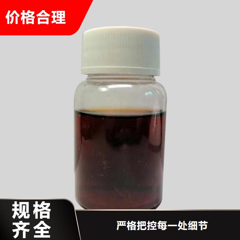 碳源_聚合硫酸铁厂家品质优良