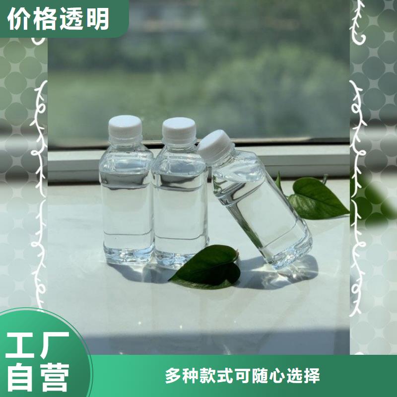 高效生物碳源型号齐全