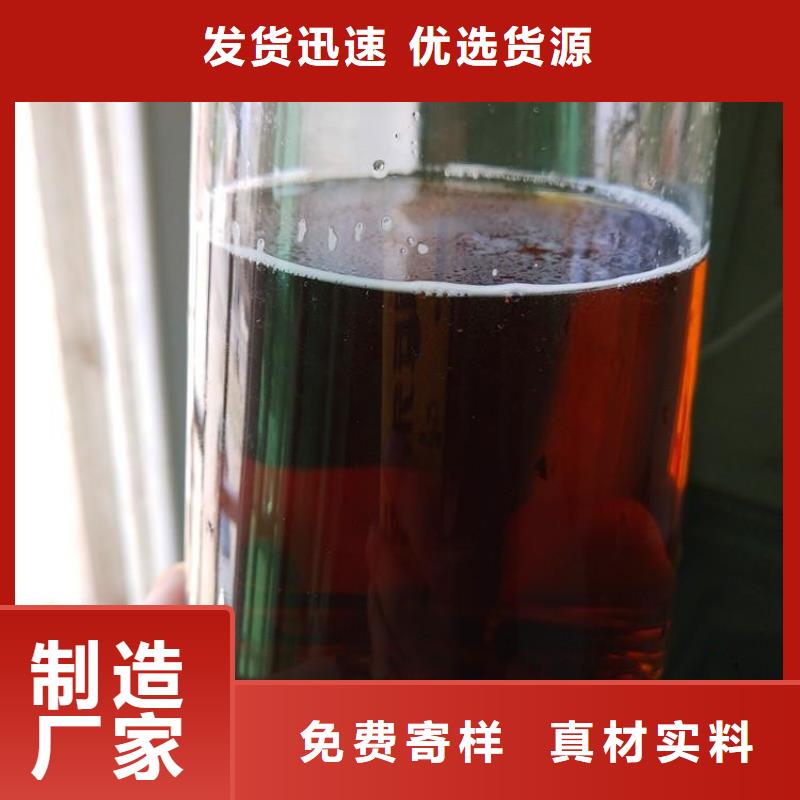 乙酸钠品质放心