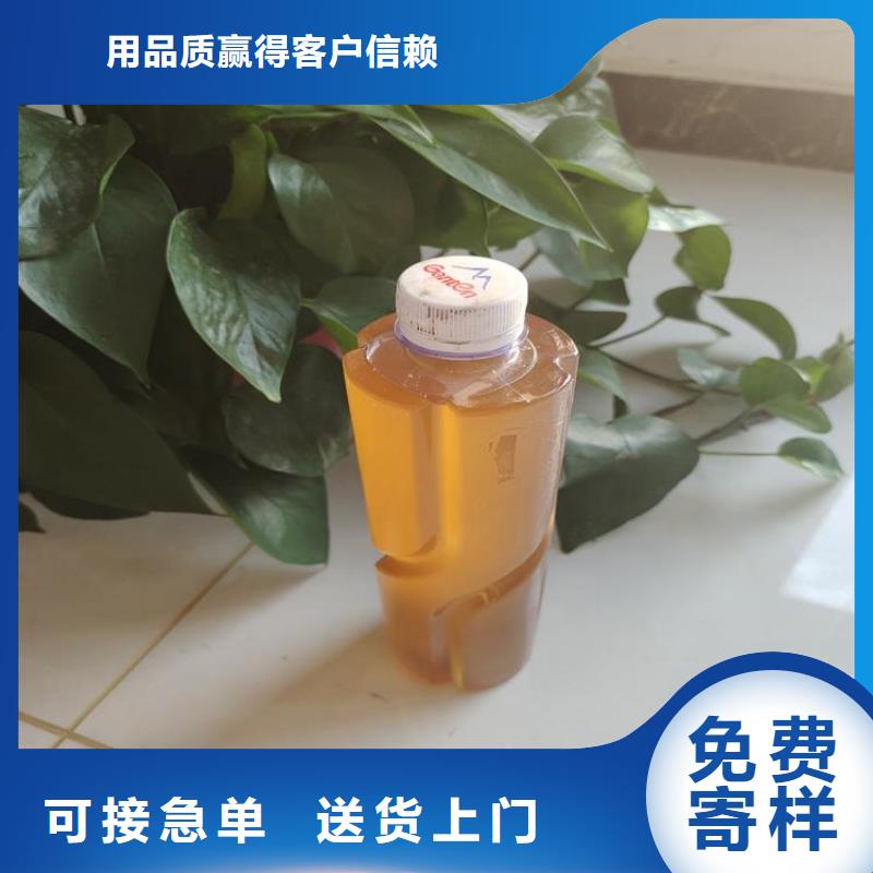 碳源_【聚合硫酸铁】用心做好每一件产品