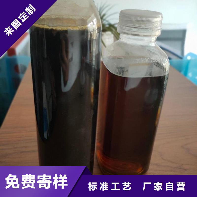 碳源活性氧化铝球精选优质材料