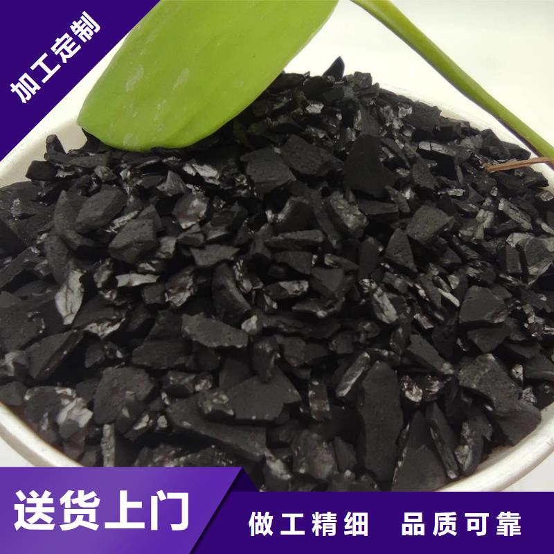 粉末活性炭廠家價(jià)格