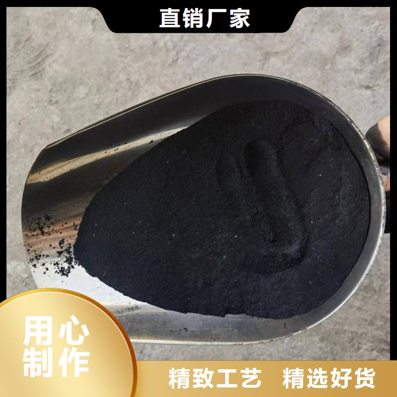 防水活性炭工廠直銷