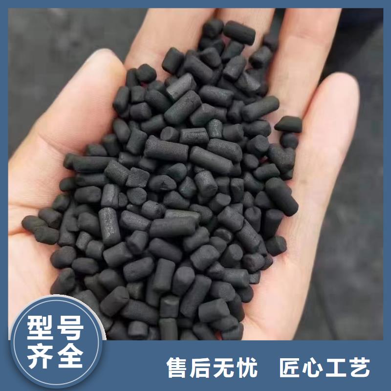 防水活性炭廠家現(xiàn)貨