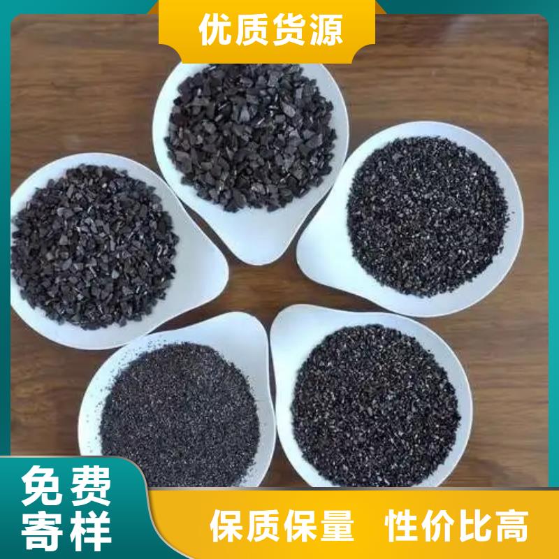 活性炭,无烟煤滤料大量现货供应