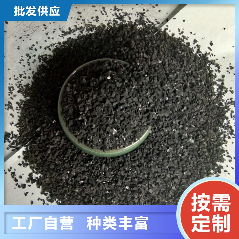 粉末活性炭工廠直銷