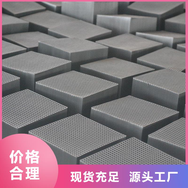 防水活性炭生產(chǎn)