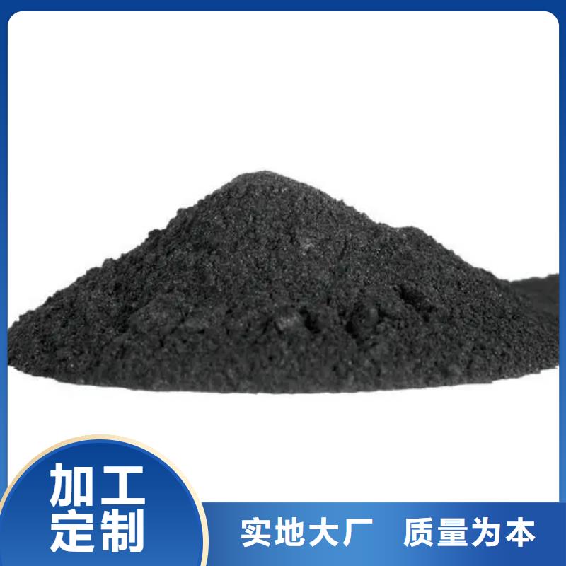 活性炭喷雾干PAC严选好货