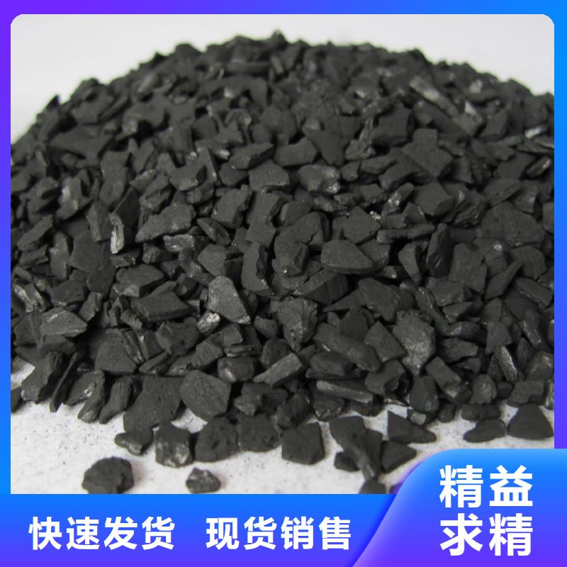 活性炭喷雾干PAC严选好货