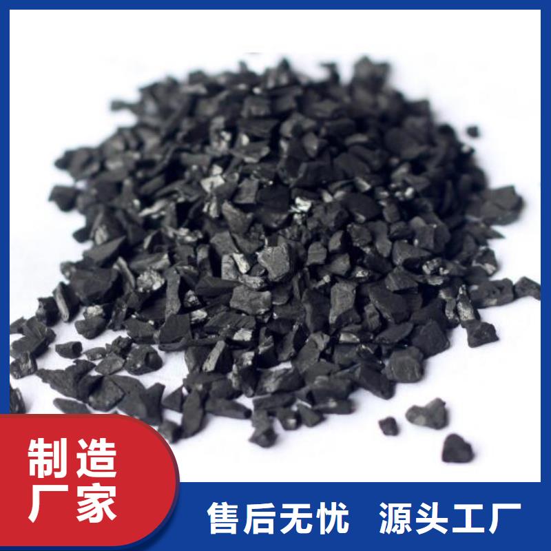 活性炭喷雾干PAC严选好货