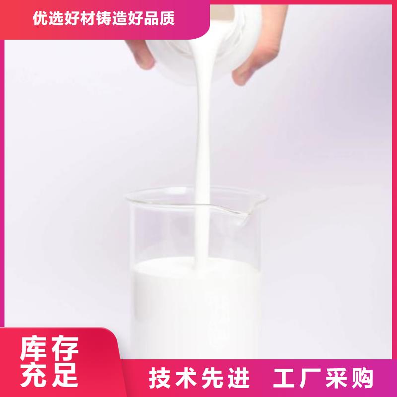 消泡剂聚合硫酸铁厂家品类齐全