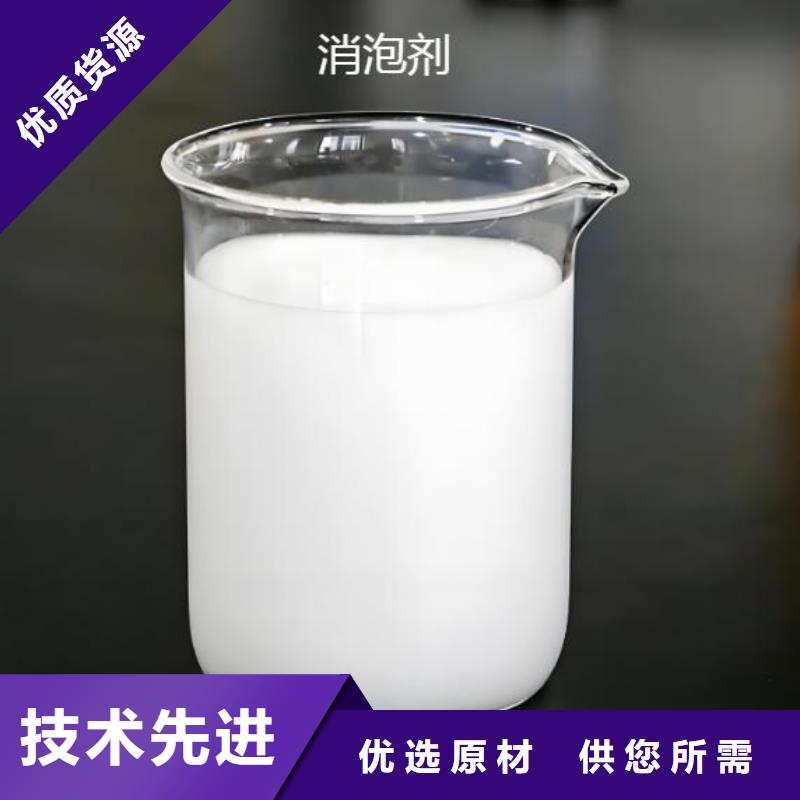 消泡剂食品级葡萄糖品质优良