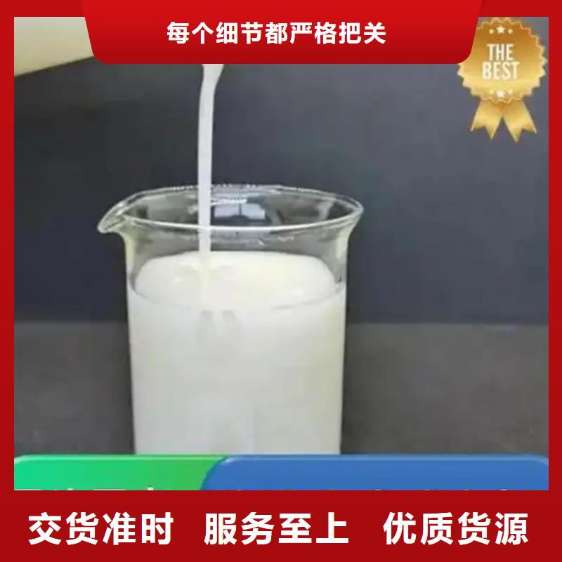 消泡劑_無煙煤濾料采購無憂