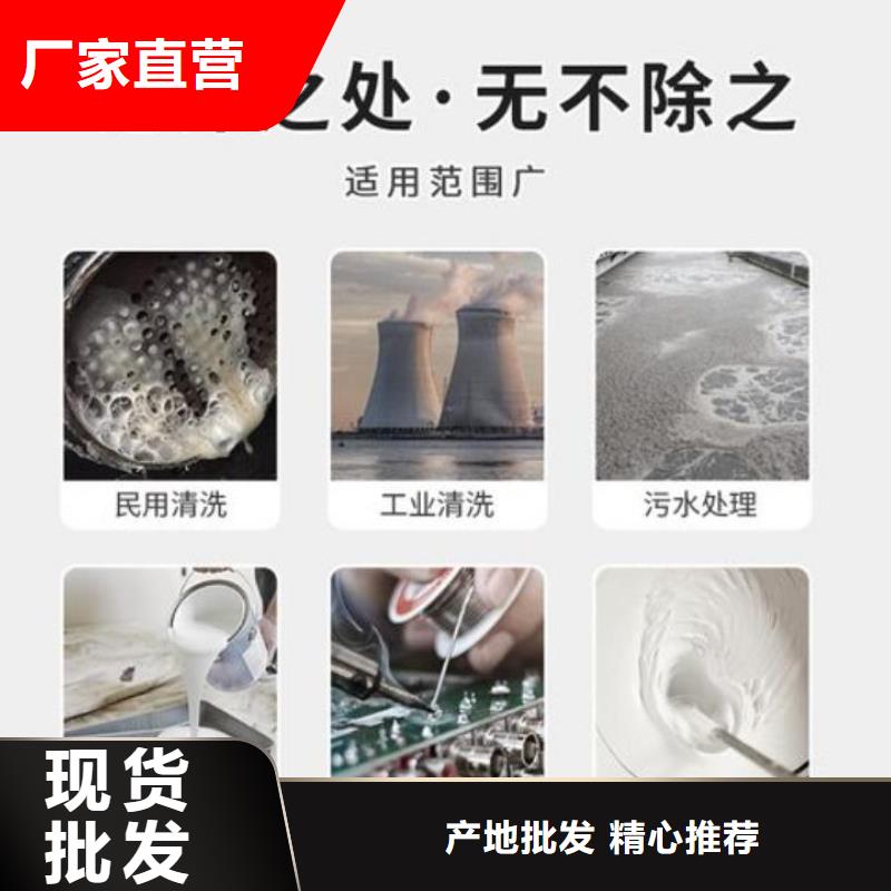 消泡劑【噴砂棕剛玉】源頭廠商