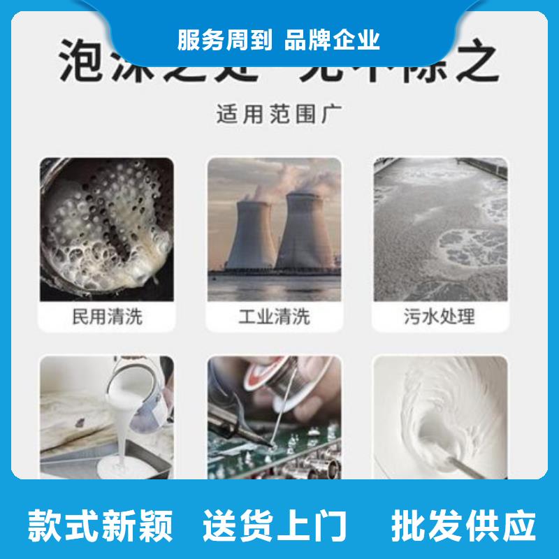 消泡劑乙酸鈉碳源高質量高信譽