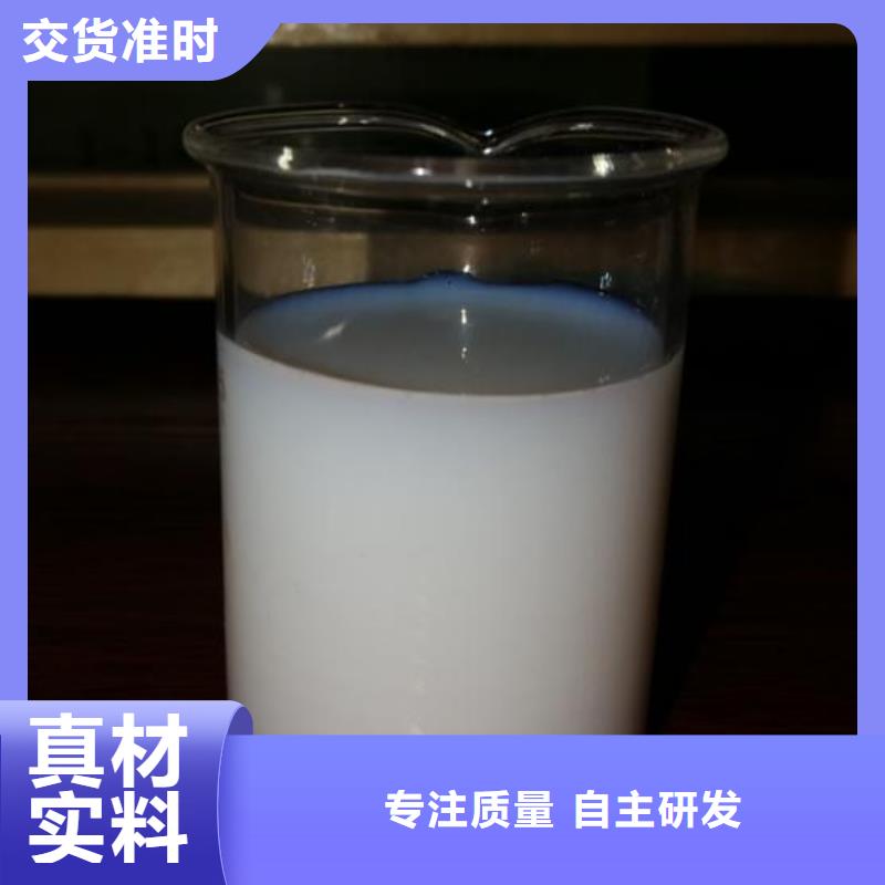 消泡剂醋酸钠源头工厂量大优惠