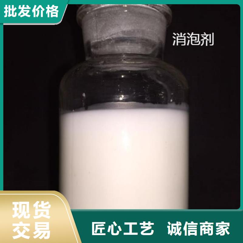 消泡劑醋酸鈉廠家品質(zhì)之選