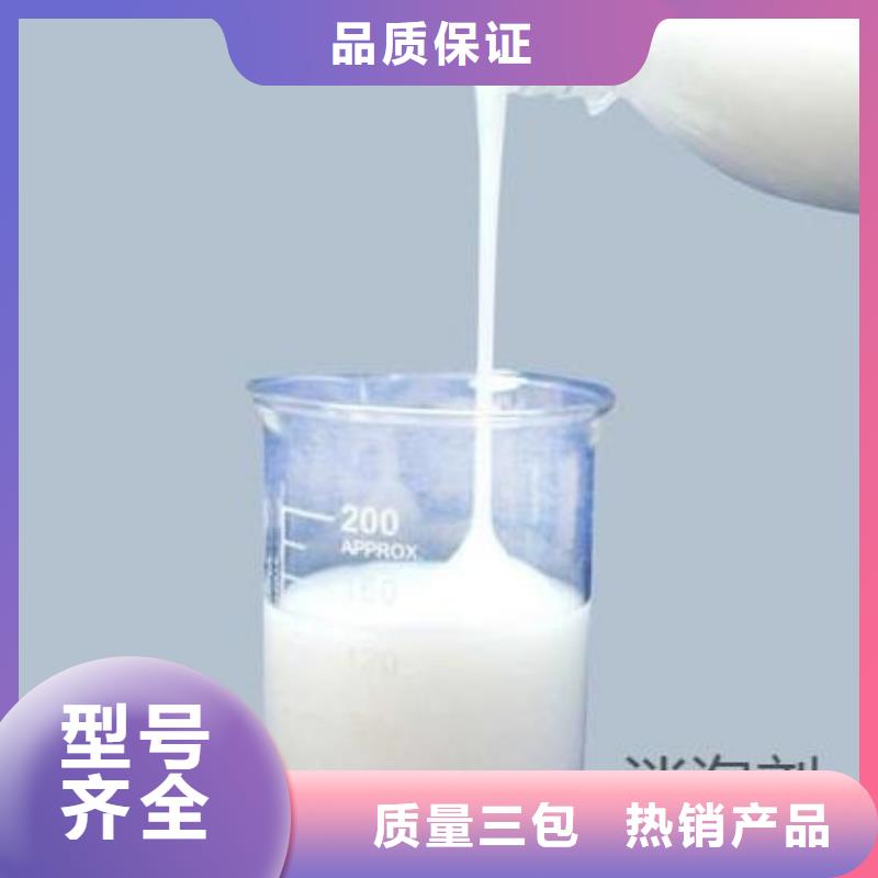 工業(yè)消泡劑批發(fā)