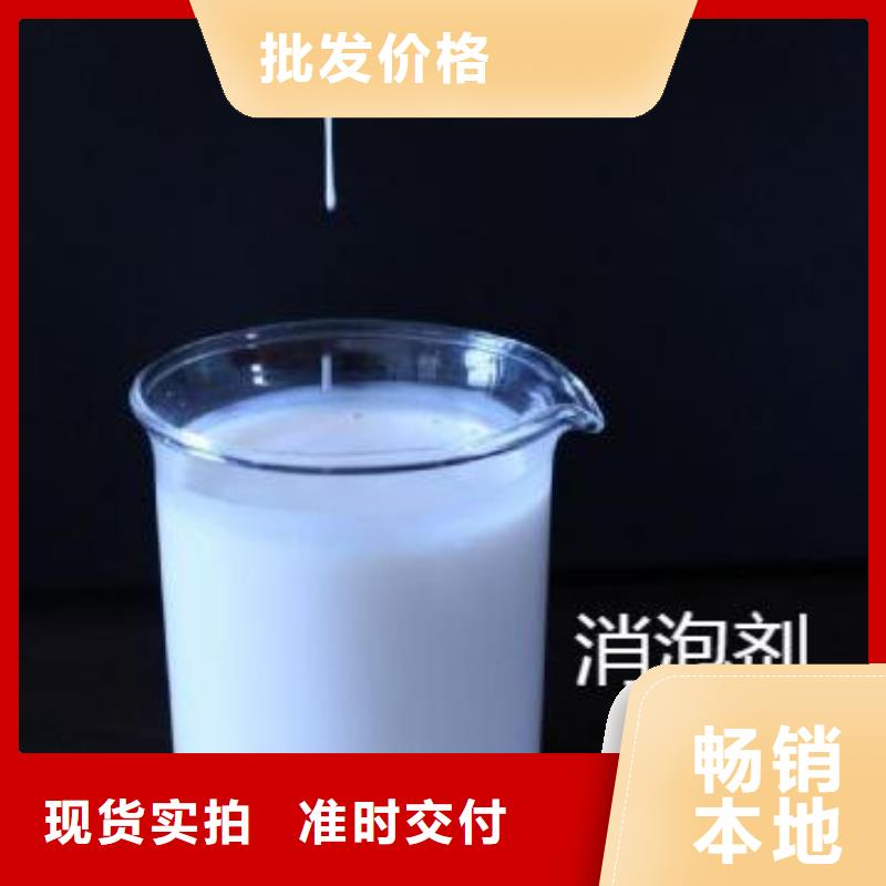 消泡劑食品級葡萄糖品質優良