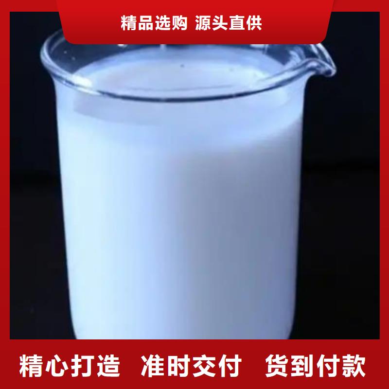 消泡劑工業(yè)葡萄糖好產(chǎn)品好服務(wù)