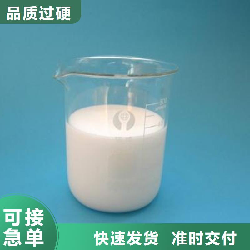 消泡劑工業(yè)葡萄糖批發(fā)貨源