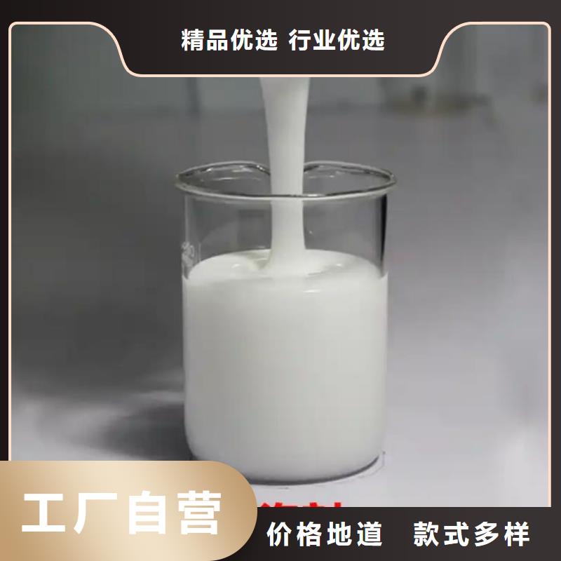 工業(yè)消泡劑生產(chǎn)