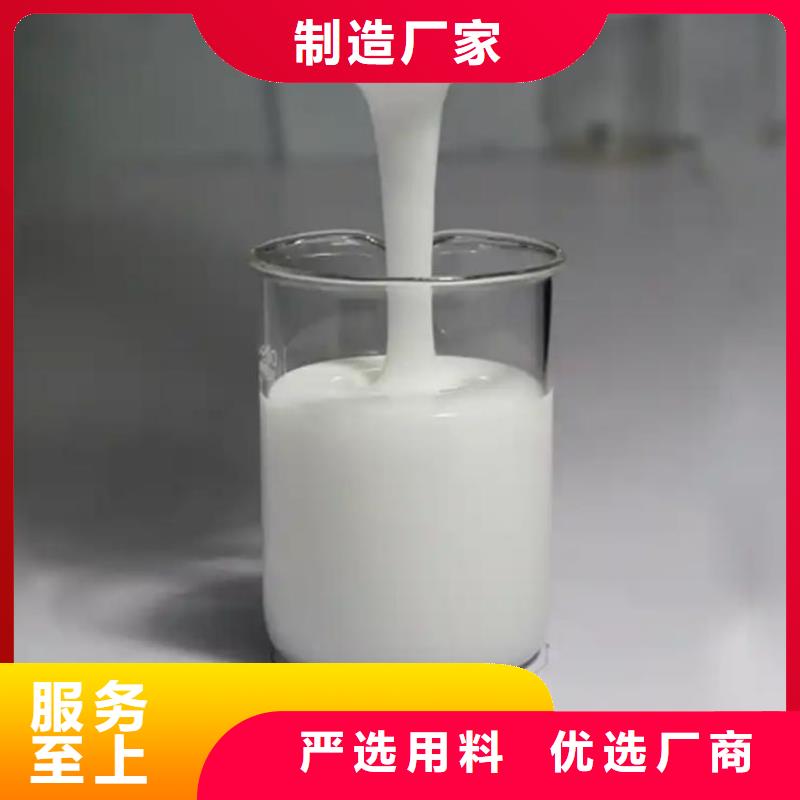 消泡劑工業(yè)葡萄糖好產(chǎn)品好服務(wù)