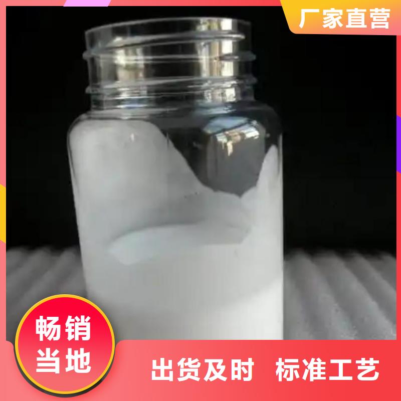 消泡劑聚合硫酸鐵廠家品類齊全