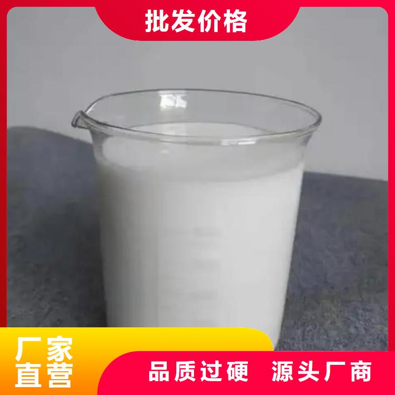 有機(jī)化合物消泡劑生產(chǎn)基地