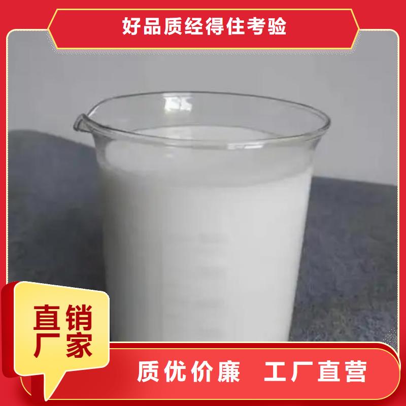 消泡劑復(fù)合碳源廠家品質(zhì)商家