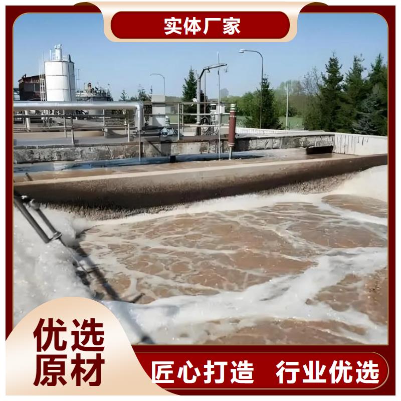 有机硅消泡剂源头厂家