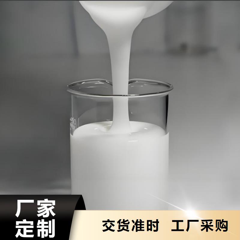 有机化合物消泡剂厂家价格