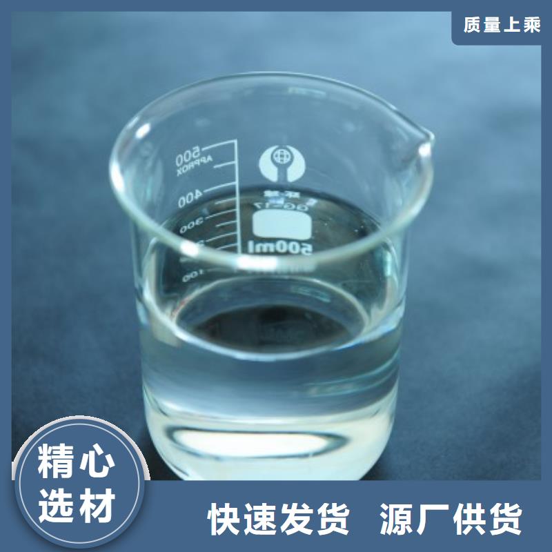 高效有機(jī)硅消泡劑廠家直銷