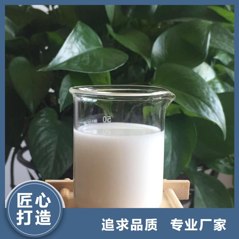 高效消泡劑現(xiàn)貨供應(yīng)