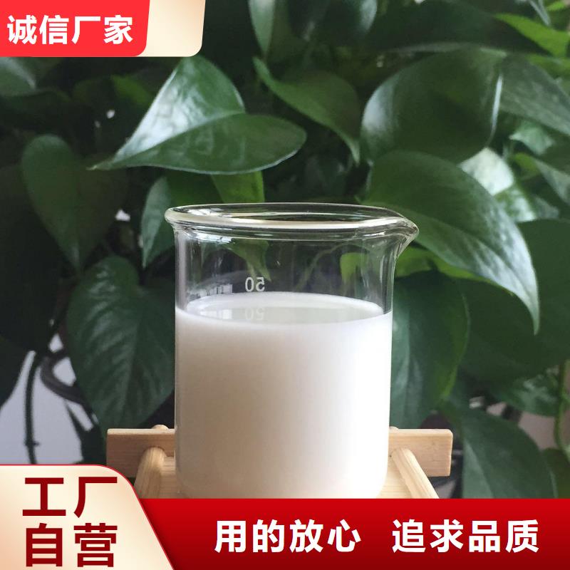 有機硅消泡劑廠家現貨